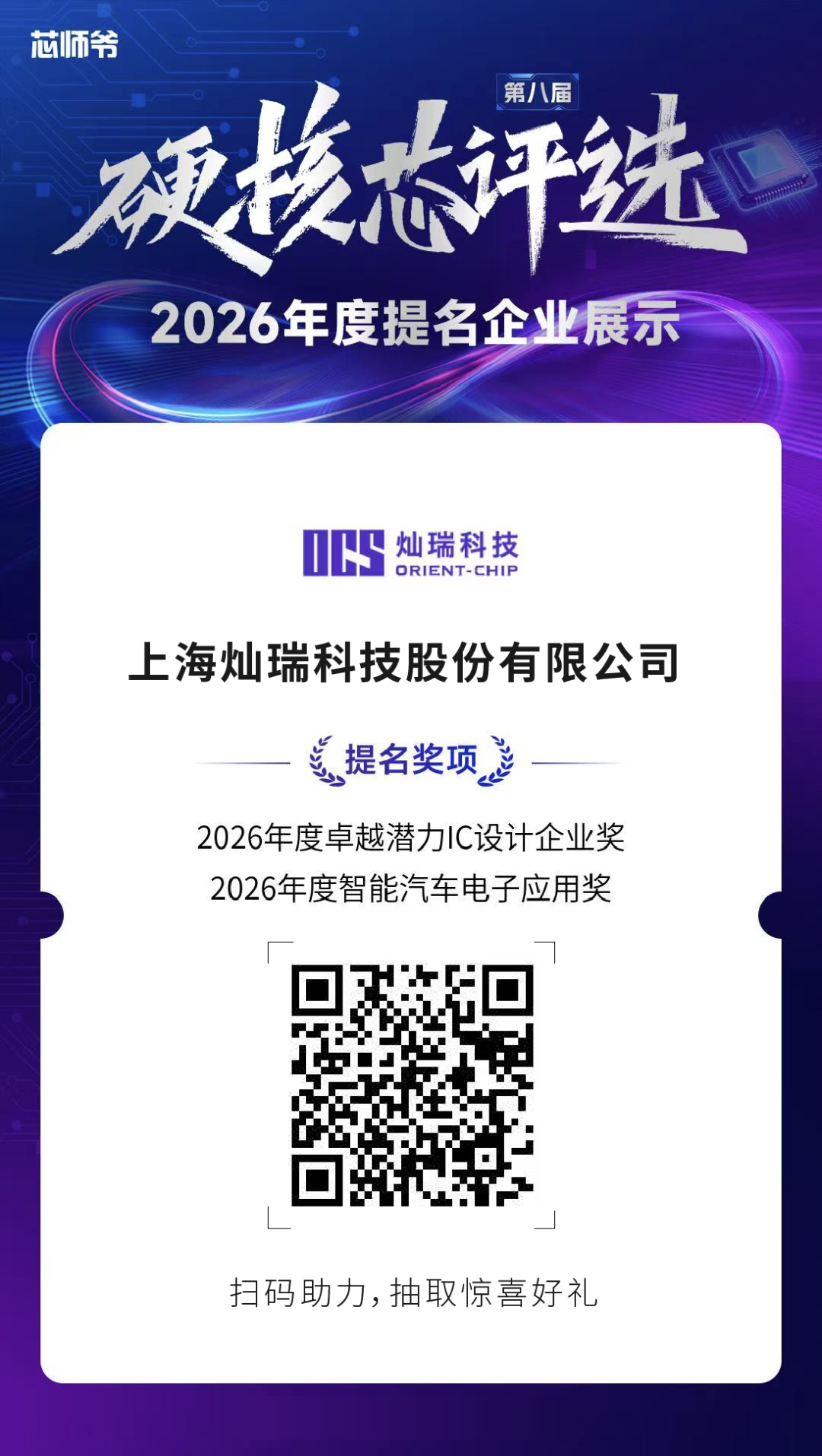 图片22.png